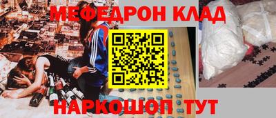 круглые Будённовск