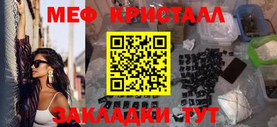 твердый Бузулук