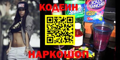 твердый Бузулук