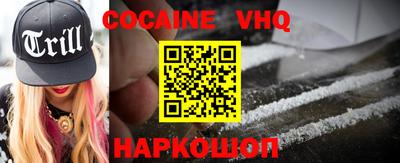 круглые Будённовск