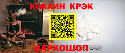 твердый Бузулук