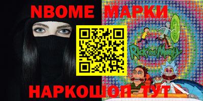 твердый Бузулук
