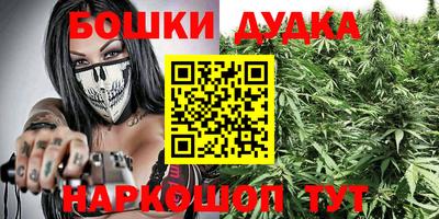 меф Бугуруслан
