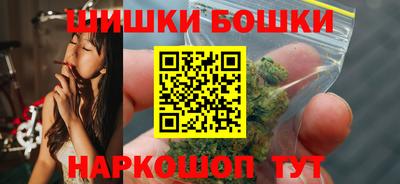 твердый Бузулук