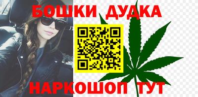 круглые Будённовск