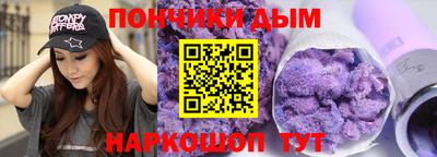 твердый Бузулук