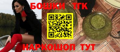 твердый Бузулук