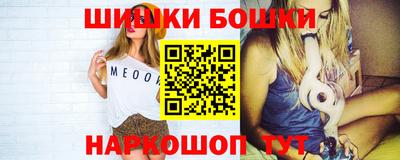 твердый Бузулук
