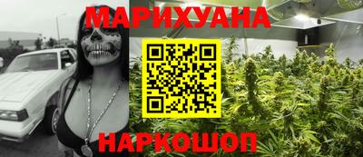 круглые Будённовск