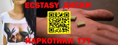 твердый Бузулук