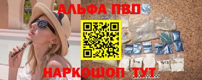 твердый Бузулук
