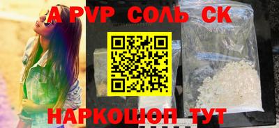 твердый Бузулук