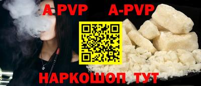 твердый Бузулук