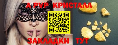 твердый Бузулук