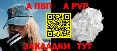 твердый Бузулук