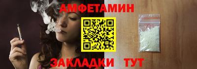 твердый Бузулук