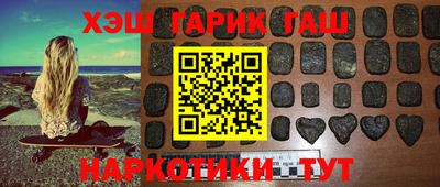меф Бугуруслан