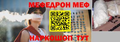 круглые Будённовск