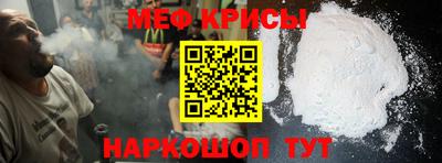 твердый Бузулук